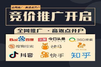 信息流广告优化策略大揭秘，助你轻松提升广告效果